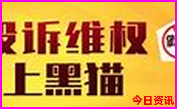 潮汕两天游最佳路线