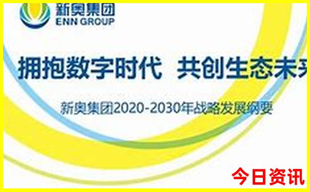 查询澳门开奖结果的方法