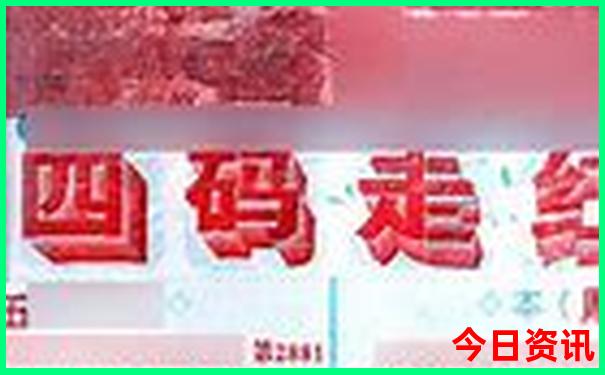 暑假哪里旅游不热